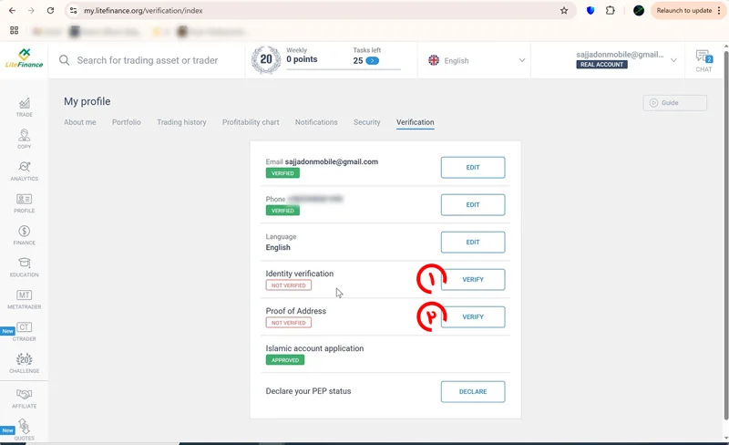 آموزش جامع بروکر لایت فایننس آکادمی شرق مبین برهانی