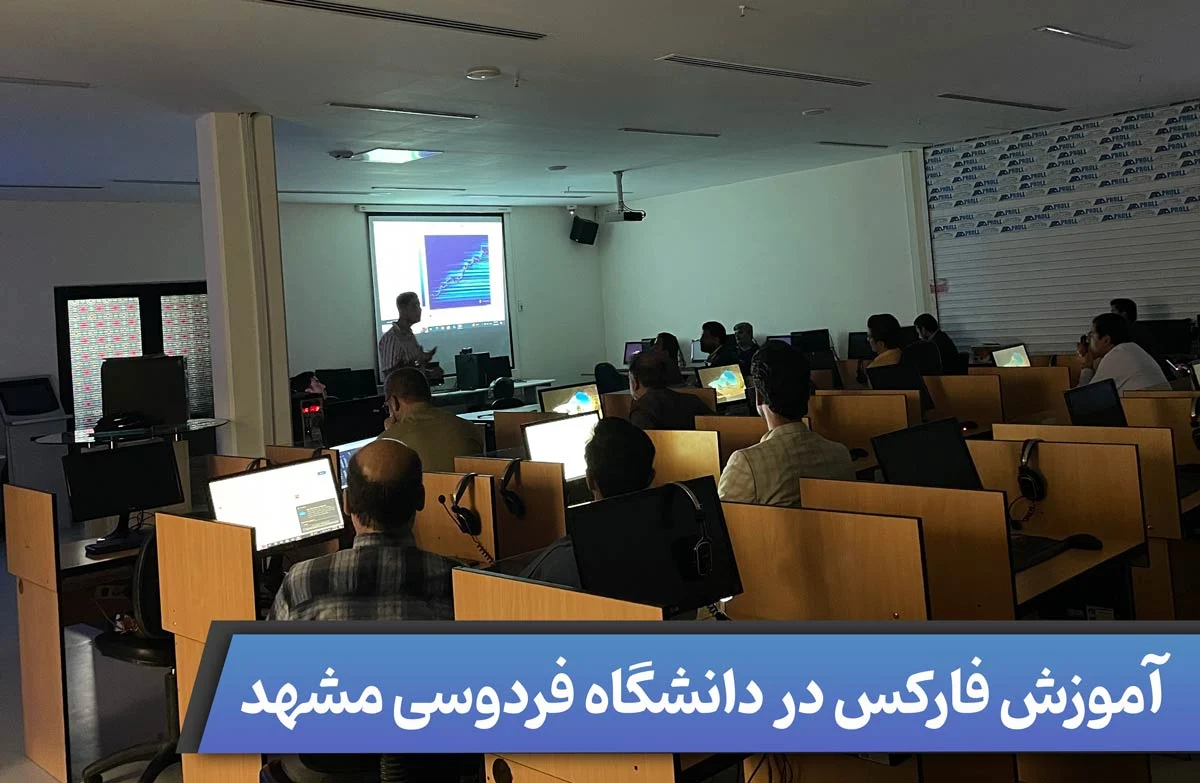 FFerdowsi-1