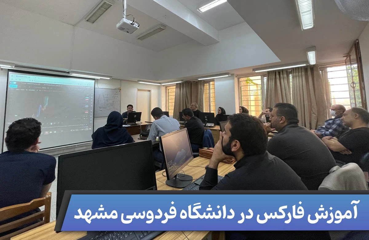 FFerdowsi-5