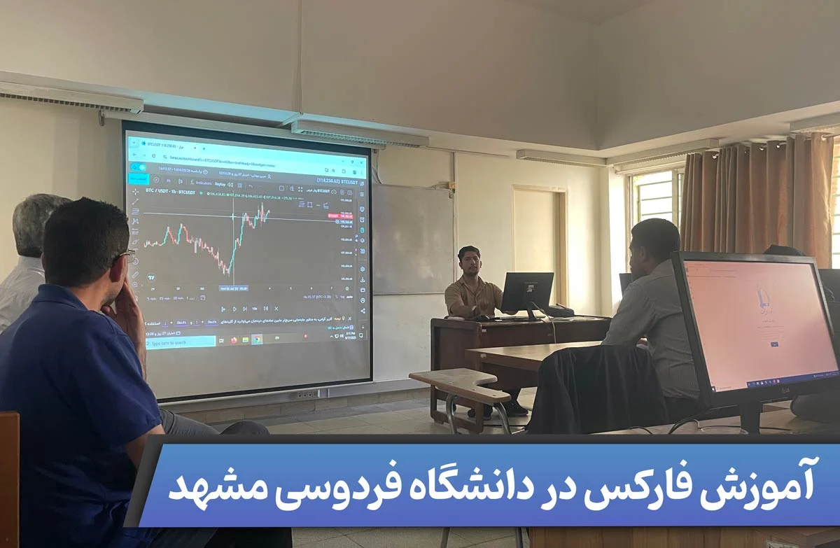 FFerdowsi-7