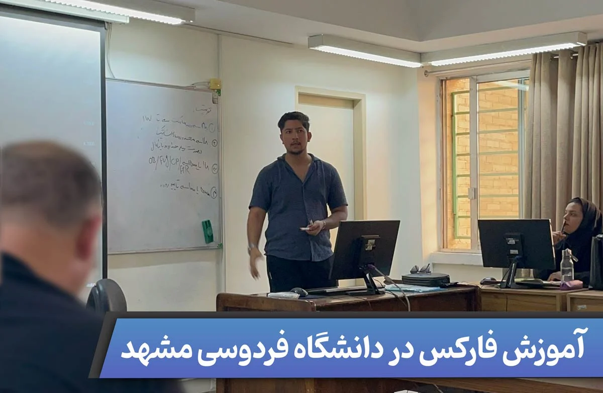 FFerdowsi-8